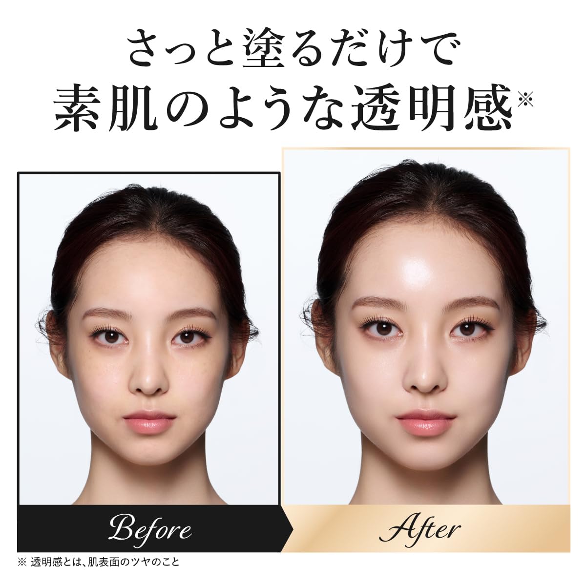 Amazon | HARIAS ハリアス (公式) クッションファンデーション